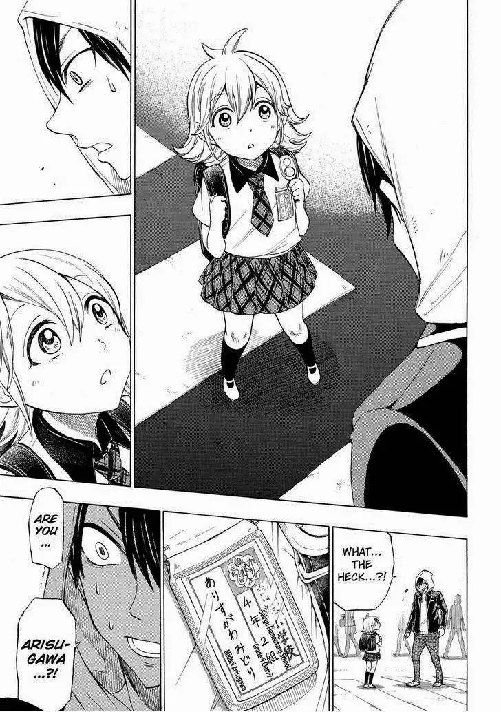 Yamada-kun to 7-nin no Majo Chapter 123 5